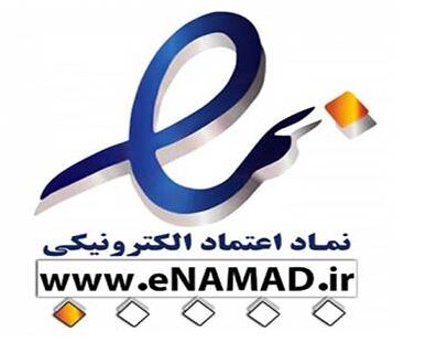 نماد اینماد